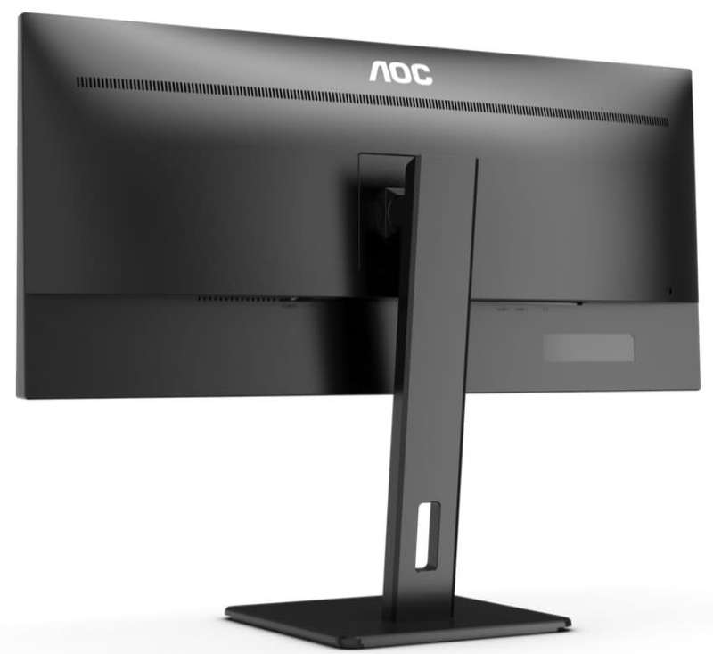 AOC Q34P2 -  34 Inch QHD, 21:9, IPS Monitor