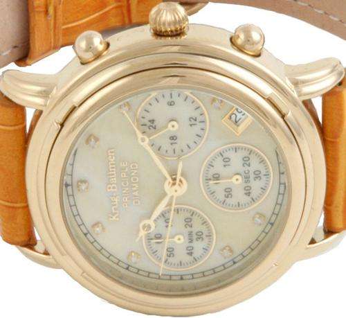 **R11,000.00*** BRAND NEW - Krug Baumen DIAMOND PRINCIPLE Champagne PEARL Face Ladies