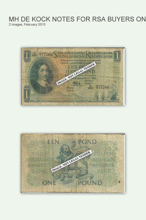 One pound-MH De Kock-3rd issue-29/10/56-condition as per image