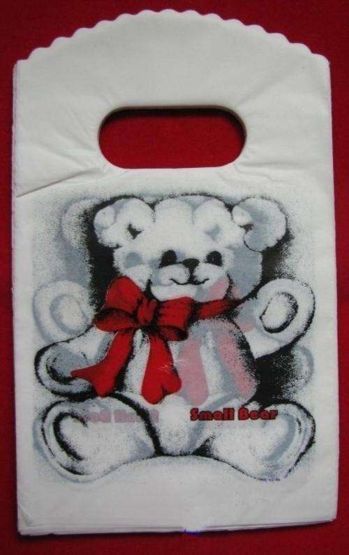 Plastic Gift/ Favour Bags - Teddie - 15 x 9cm