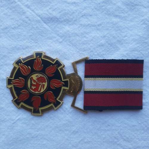 Gazankulu Police Establishment Medal 1981