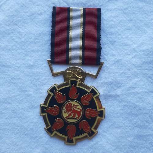 Gazankulu Police Establishment Medal 1981