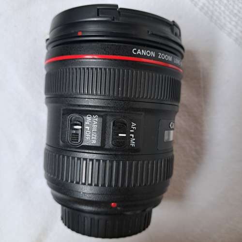 Canon EF 24-70mm 1.4 L IS USM Ultrasonic Lens (Used)