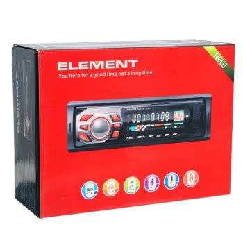 Bluetooth Mp3 Player (Detachable Face)