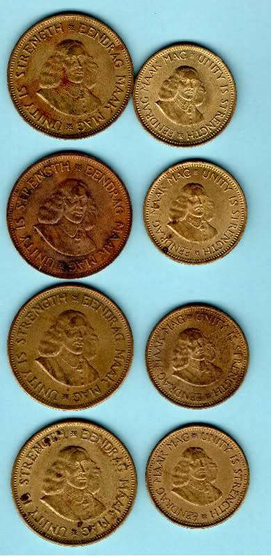 Complete set of first decimal series brass coins