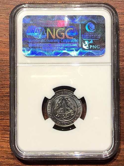 1931Z SAU farthing (1/4 penny) * NGC MS63BN * scarce coin
