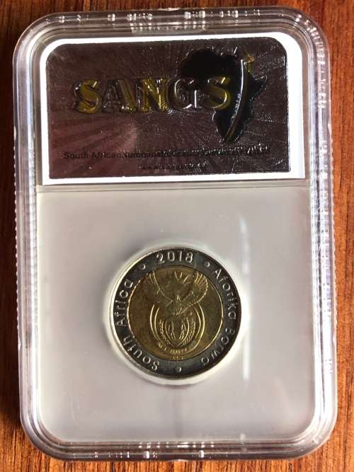 2018 R5 (five rand) * SANGS AU58