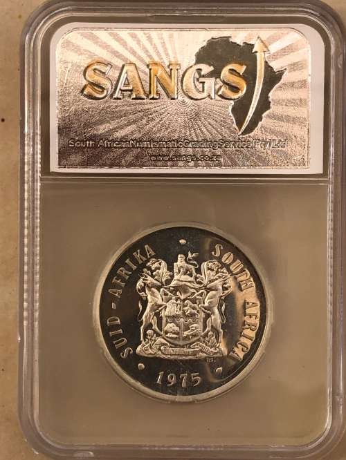 1975 silver RSA R1 (Rand) * SANGS PF64 * PRICE REDUCED