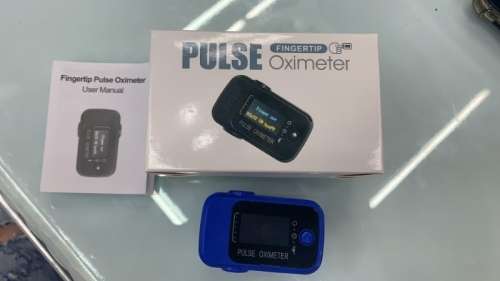 Pulse oximeters