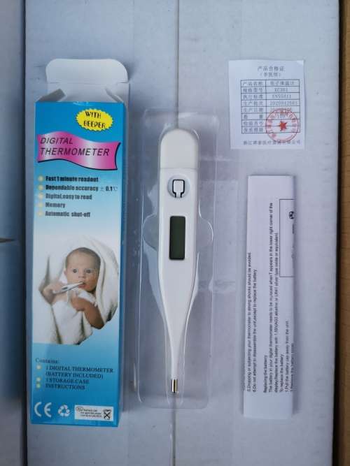 Digital Thermometers
