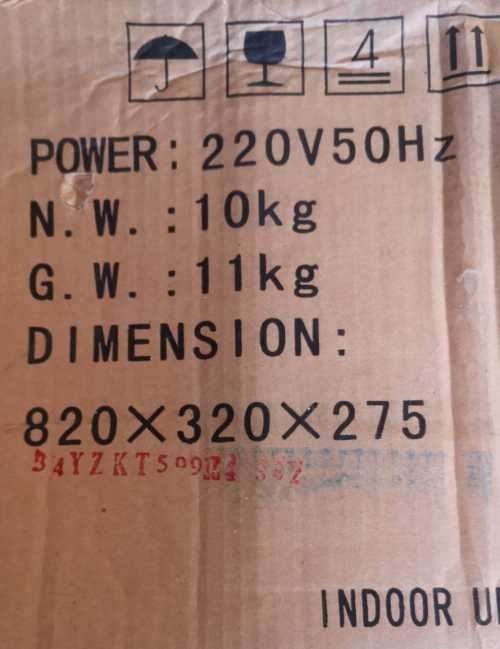 Air-conditioner Split type 1200BTU
