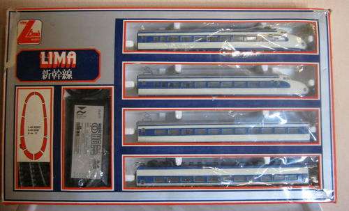 Very Rare! For the Serious Lima Collector - Lima Japanese Bullet Train Set - HO