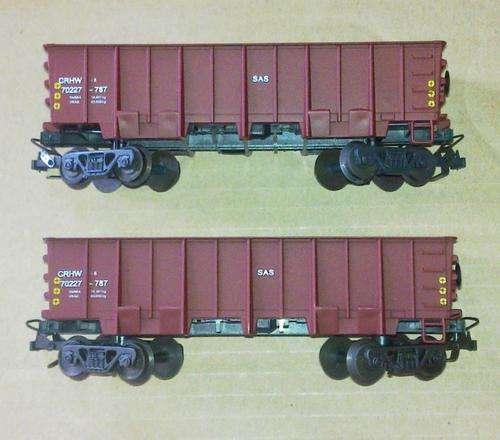 Quick Auction!!! -  Job Lot - Frateshci - SAR High side coal trucks x 2 -  HO/OO