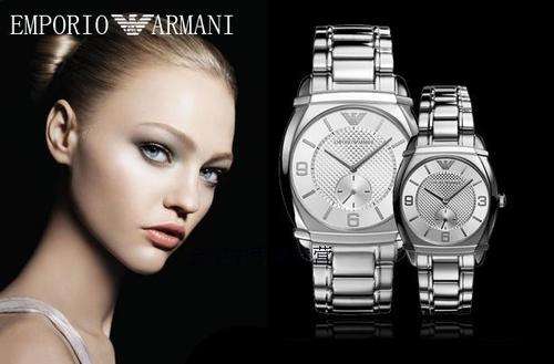 LATEST WOMENS SILVER DIAL ARMANI WATCH  - FIRST TIME ON BIDORBUY - RETAIL PRICE OVER R4000