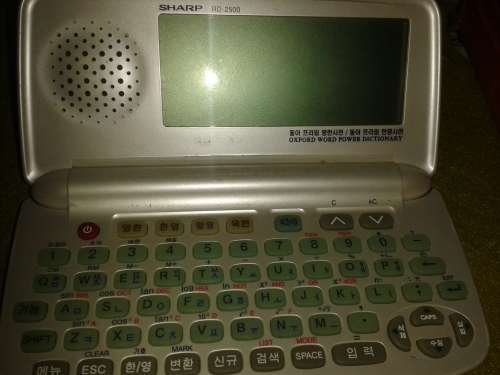 BARGAIN    PSION Series 5MX Palmtop Personal Computer & Case and Sharp RD 2500 electronic dictionary