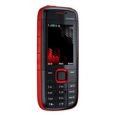 - 5130 XPRESS MUSIC DUAL SIM WITH TV TUNER -