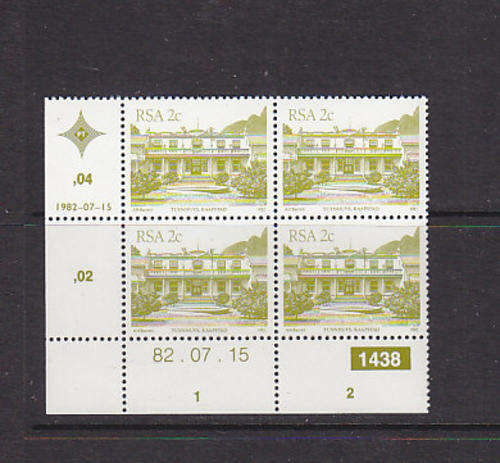 CONTROL BLOCK - AS PER SCAN -  RSA - MNH 4TH DEFINITIVE