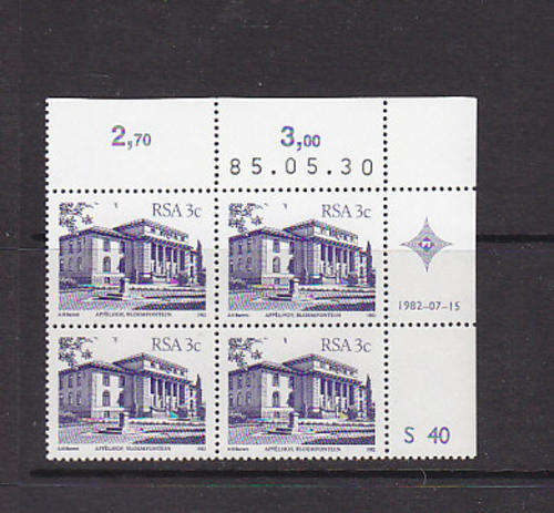CONTROL BLOCK - AS PER SCAN -  RSA - MNH 4TH DEFINITIVE