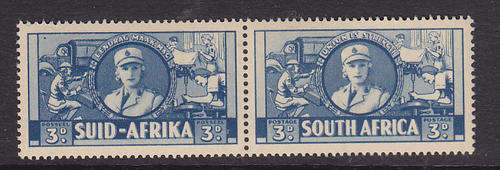 STAMP/S - AS PER SCAN - SOUTH AFRICA - MNH