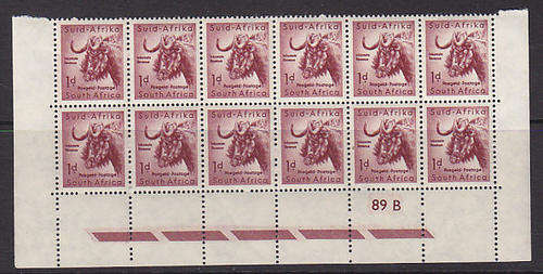 CONTROL BLOCK - AS PER SCAN - SOUTH AFRICA - MNH