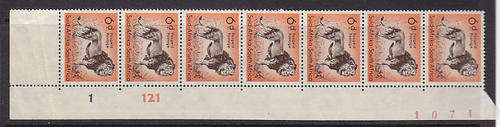 CONTROL BLOCK - AS PER SCAN - SOUTH AFRICA - MNH
