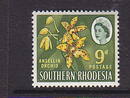 STAMP/S - AS PER SCAN - SOUTHERN RHODESIA - MNH
