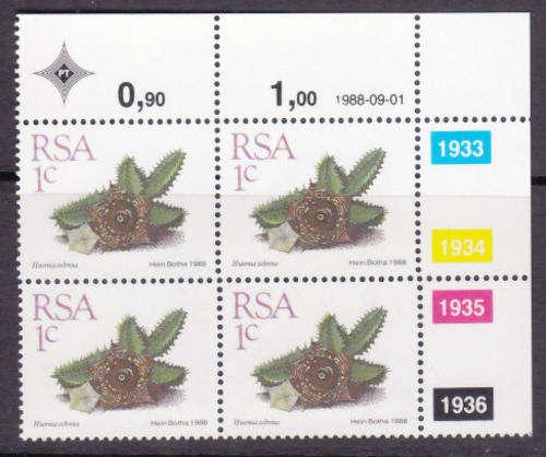 CONTROL BLOCK/S - AS PER SCAN - RSA - MNH 5TH DEFINITIVE