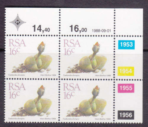 CONTROL BLOCK/S - AS PER SCAN - RSA - MNH 5TH DEFINITIVE