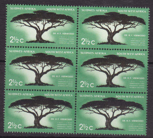 STAMP/S - AS PER SCAN - SWA - MNH