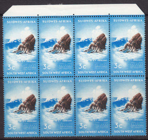 STAMP/S - AS PER SCAN - SWA - MNH