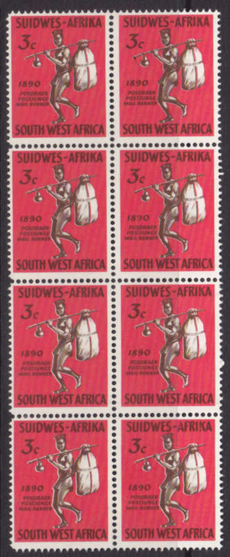 STAMP/S - AS PER SCAN - SWA - MNH