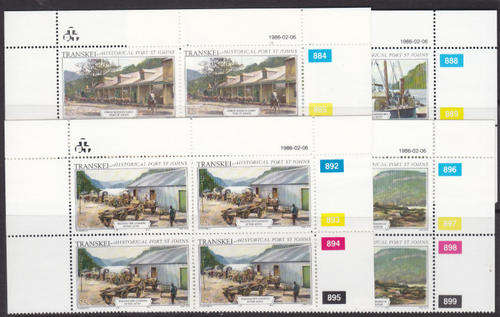 CONTROL BLOCK/S - AS PER SCAN - TRANSKEI MNH