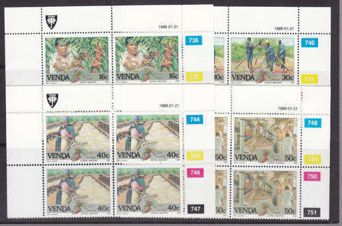 CONTROL BLOCK/S - AS PER SCAN - VENDA MNH
