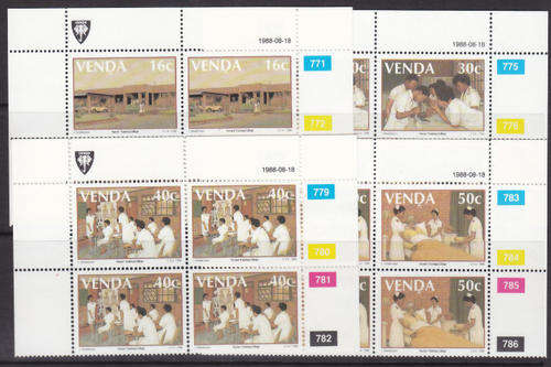 CONTROL BLOCK/S - AS PER SCAN - VENDA MNH