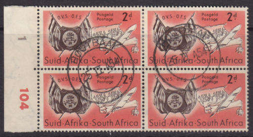 STAMP/S - AS PER SCAN - SOUTH AFRICA USED