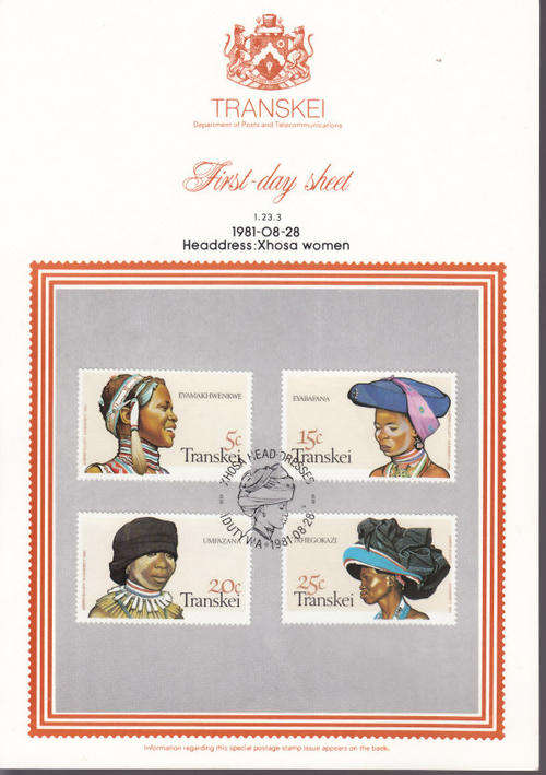 FIRST-DAY SHEET - AS PER SCAN - TRANSKEI