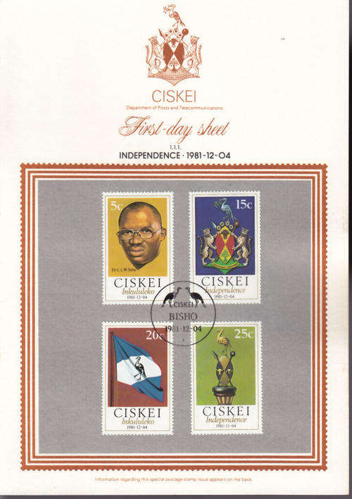 FIRST-DAY SHEET - AS PER SCAN - CISKEI