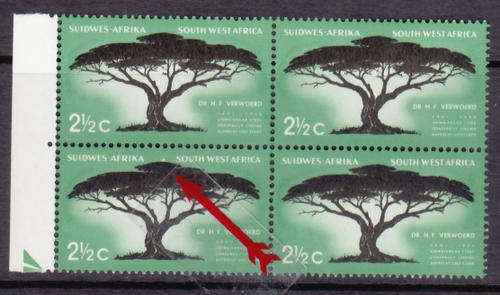 BLOCK/S - AS PER SCAN - SWA MNH - VARIETY WHITE SPOT ON TOP OF TREE