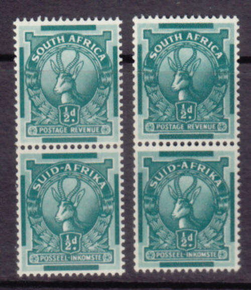 STAMP/S - AS PER SCAN - SOUTH AFRICA MH FINE AND COARSE SCREEN