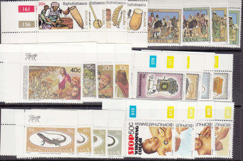 STAMP/S - AS PER SCAN - BOPHUTHATSWANA MNH