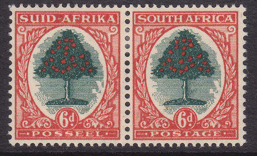 STAMP/S - AS PER SCAN - MH - SOUTH AFRICA SACC 118A