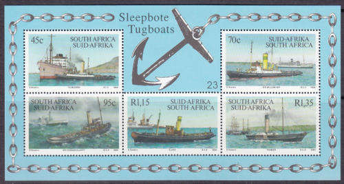 MINIATURE SHEET - AS PER SCAN -  RSA MH