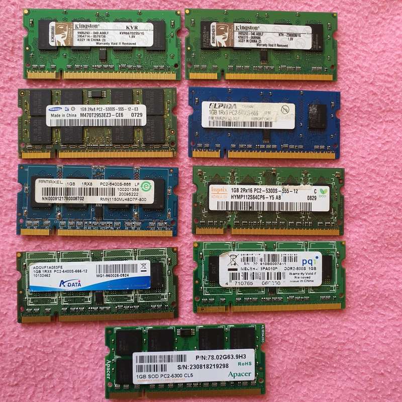 Assorted | 1GB DDR2 | 200Pins (Laptop RAM)