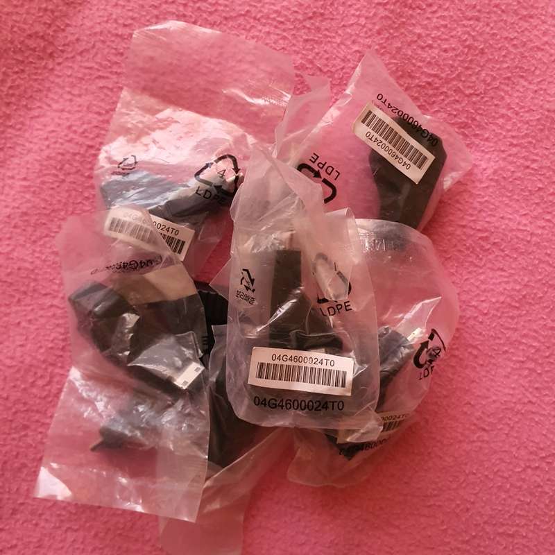 Mini HDMI to HDMI Adapter