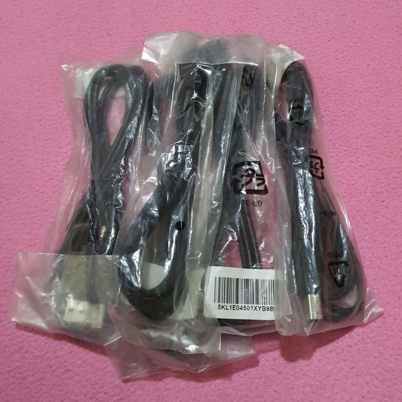 1.8m USB Printer Cable