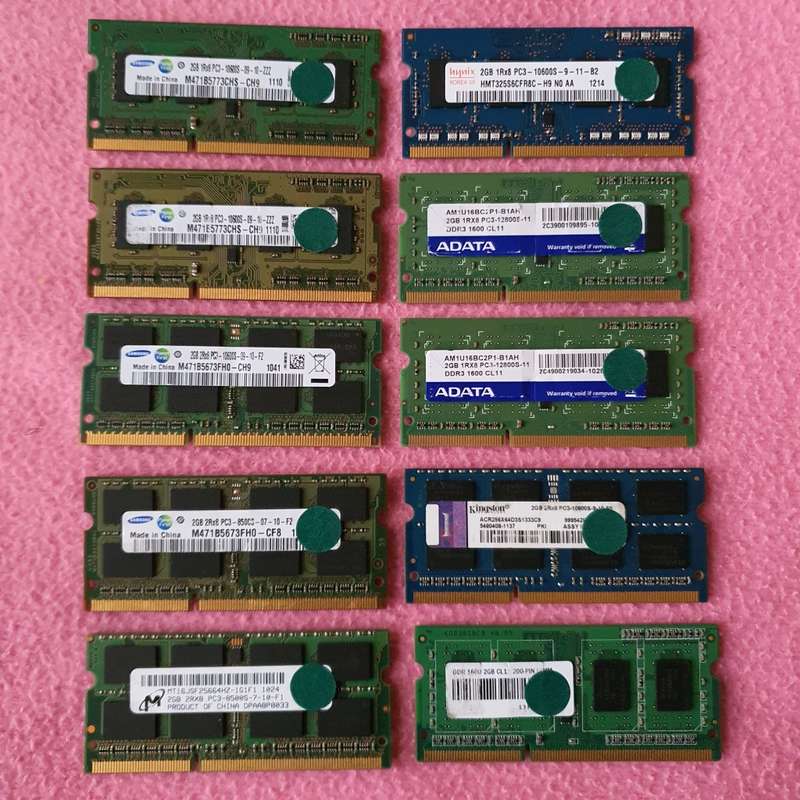 Assorted | 2GB (PC3) DDR3 | 1.5v | 204 Pins (Laptop RAM)