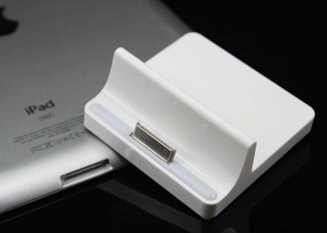 DOCK FOR iPAD1 / iPAD2/ iPAD3- CHARGE/SYNC/AUDIO OUT