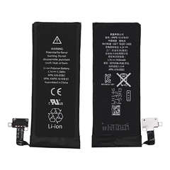 iPHONE 4S BATTERY Price including ordinary postage to counter.