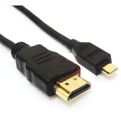 1.5m Micro HDMI to HDMI Cable for Mobile Phones