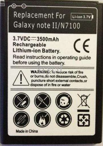 SAMSUNG GALAXY NOTE N7100 / NOTE 2 BATTERY 3100mah